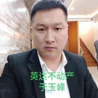 英達不動產